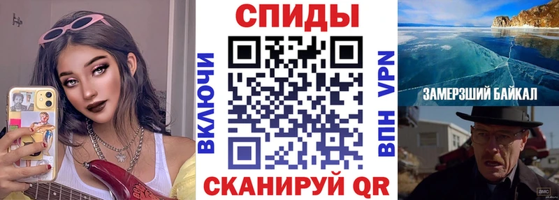 KRAKEN маркетплейс хочу Копейск Amphetamine VHQ
