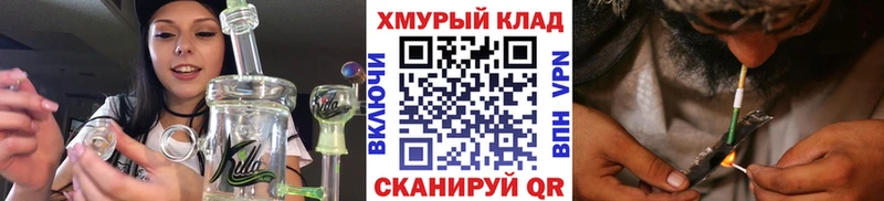 Героин белый  дарнет шоп  Копейск 