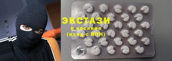 кокаин Алексеевка