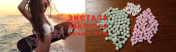 кокаин Алексеевка