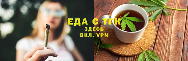 крисы Алзамай
