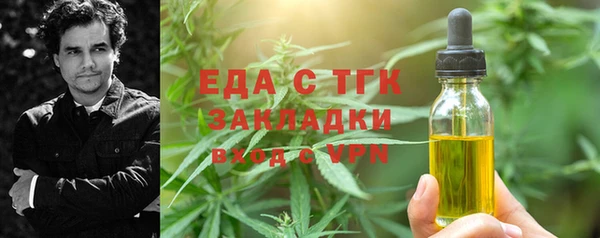 кокаин Алексеевка