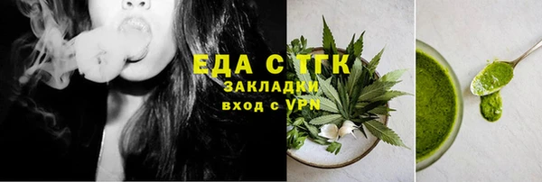 кокаин Алексеевка