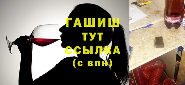 крисы Алзамай