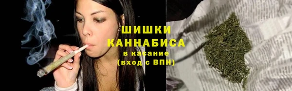 кокаин VHQ Абаза