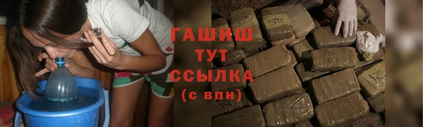 крисы Алзамай