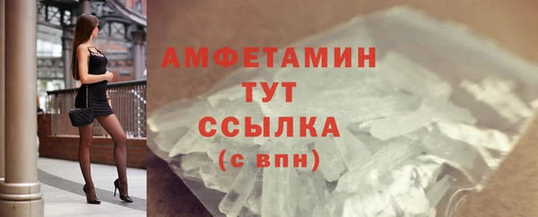 кокаин Алексеевка