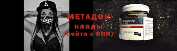кокаин Алексеевка