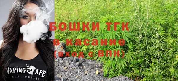 кокаин Алексеевка