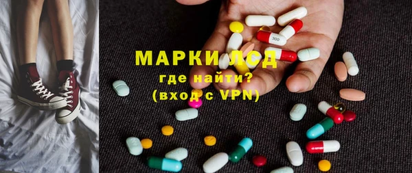 кокаин Алексеевка