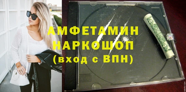 метадон Алексин