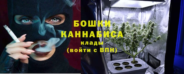 альфа пвп VHQ Абдулино