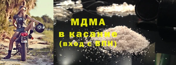 крисы Алзамай