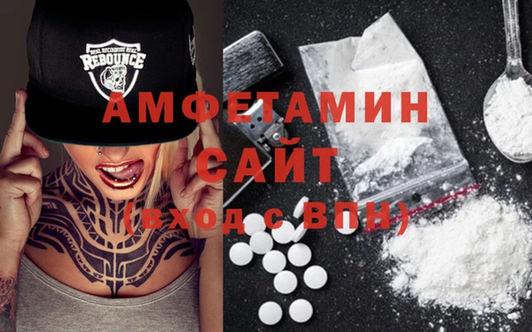 метадон Алексин