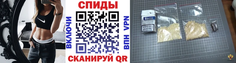 omg вход Копейск МЕТАМФЕТАМИН Декстрометамфетамин 99.9% наркота