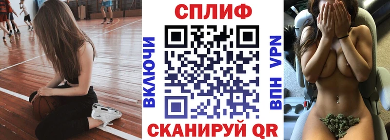 Каннабис сатива  omg маркетплейс  Копейск  цена  